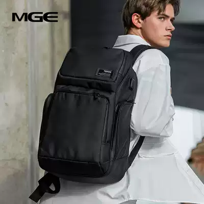 MGE business backpack men's business travel leisure simple backpack large capacity multifunctional computer bag men's schoolbag