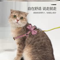 Pet anti-throw rope kitty tow rope Cat Rope Chest Vest Style anti-earn and work-word young cat chain Slip Cat Rope