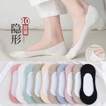 Short silk stocking female summer ultra-thin breathable anti-seduces new resistant deodorant cotton bottom steel wire suction sweaty black meat color short socks