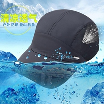 Cap Mens Summer Thin Sun Hat Speed Dry Outdoor Sunscreen Baseball Cap Breathable Tide Sun Cap Fishing Duck Tongue Cap
