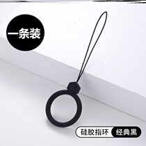 Mobile phone lanyard convenient detachable ring buckle net red u disk pendant women's silicone creative ring buckle lanyard