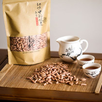 One Bucket Of Grain New Shriveled Peanut Rice Snacks Peanut Raised Stomach Small Grain Lean Peanuts Peanuts Dried Fruits 5 Kilos