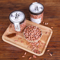 One bucket of grain pollution-free certified cooked five fragrant original flavor Two flavors Shriveled Peanut rice Zero Add to Fried Now