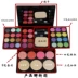 Bộ trang điểm chính hãng Pan Eye Shadow Box Set Begin Complete Set Tool Beauty Makeup Cosmetics Che khuyết điểm phấn mắt tutu Bộ sưu tập trang điểm