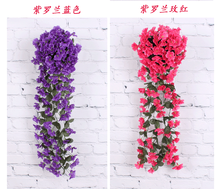 Cây treo hoa trang trí trong nhà treo tường treo hoa nhựa hoa mây phòng khách trang trí nhà mô phỏng giả xanh củ cải - Hoa nhân tạo / Cây / Trái cây hoa anh đào giả