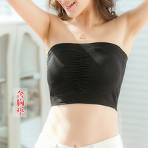 New summer womens strapless anti-light bandeau no rim bra chest-wrapped base underwear Modal chest