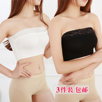 3-pack female Korean version of anti-light modal Lace bandeau breast wrap thin small camisole underwear