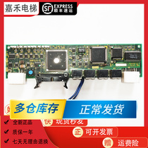 Toshiba lift 2N1M3225-B 2N1M3225-B ELHUB-1MDF UC1-44OC UC1-44OC dress