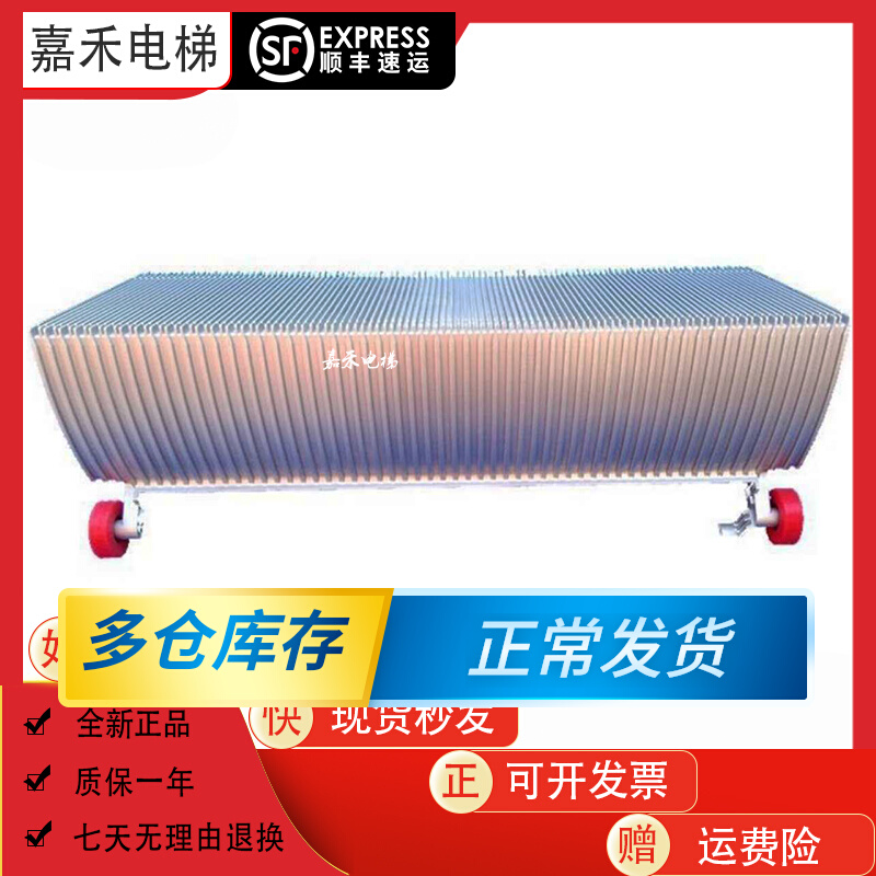 Xun escalator Escalator Accessories Cascade Escalator Pedal 9300AE Step Thunder 9500 Steps