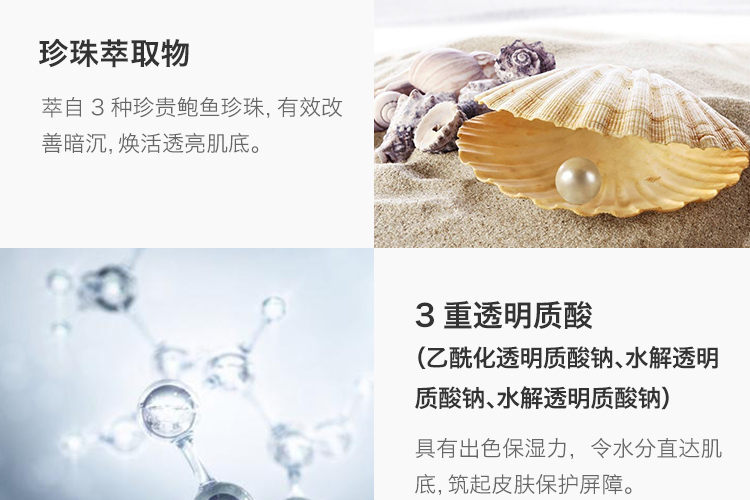 Kem chống nắng Sasa Salsa JMsolution Cyan Ocean Pearl Stick spf50 Không thấm nước cô lập Rắn 21g kem chống nắng eucerin