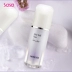 Hồng Kông Salsa Laneige Lange Snow Stitch Cream Makeup Pre-sữa Làm sáng màu vàng Mới 30ml