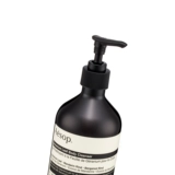 Aesop, освежающее моющее средство с геранью для всего тела, шелковистый гель для душа, 500 мл