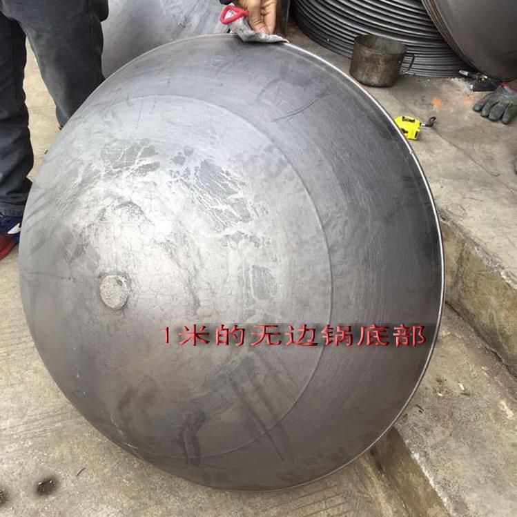 Head pan Zhang pan without side pan straight side pan traditional old style cast iron pan raw iron pan large pan stove frying pan