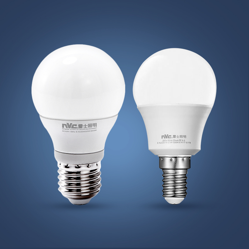 Nex Lighting led bulb lamp household bulb lamp chandelier light source e14 e27 screw high-brightness energy-saving bulb