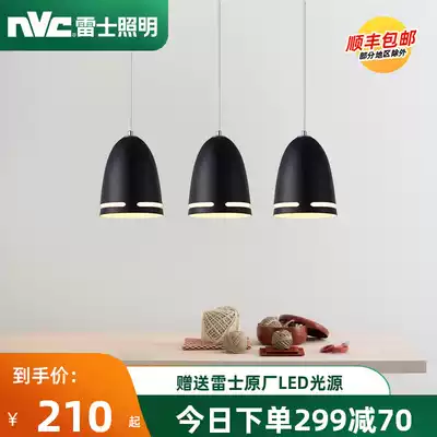 NVC lighting Bar light led chandelier Bar dining room light Nordic lighting Bar creative light Wrought iron dining chandelier