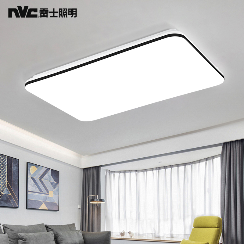 Raj Lighting Ultra-thin Lighting Rectangular Lamps Modern Simple Atmosphere Nordic Smart Lamp LED Ceiling Light