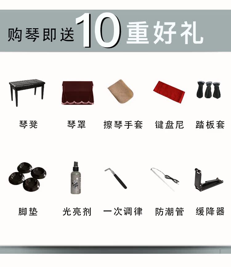 Nhật Bản nhập khẩu trẻ em mới bắt đầu Yamaha nhà kiểm tra dọc thực hành đàn piano cũ U1EU2U3E - dương cầm casio cdp 120