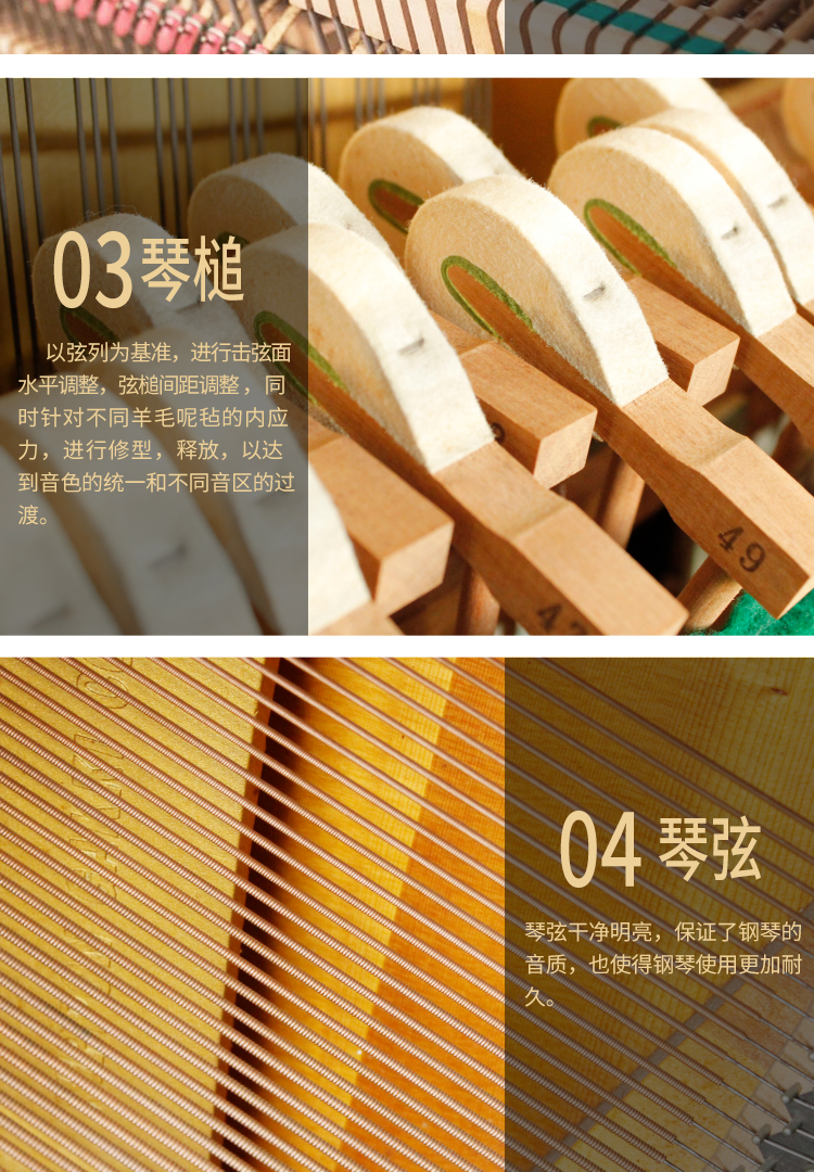 Nhật Bản Yamaha Yamaha nhập khẩu đã qua sử dụng đàn piano UX thẳng đứng hiệu suất cao cấp - dương cầm yamaha ydp