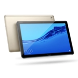 Huawei/华为 Huawei, планшетный ноутбук для школьников, 10.1 дюймов, функция поддержки всех сетевых стандартов связи, андроид, 4, 4G