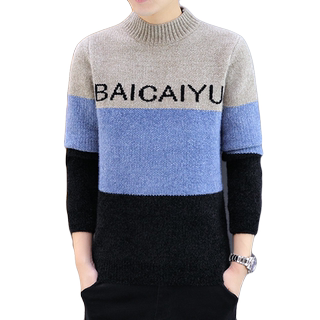 毛衣男半高领学生针织衫中领冬季男装保暖衣上衣服潮流线衣打底衫