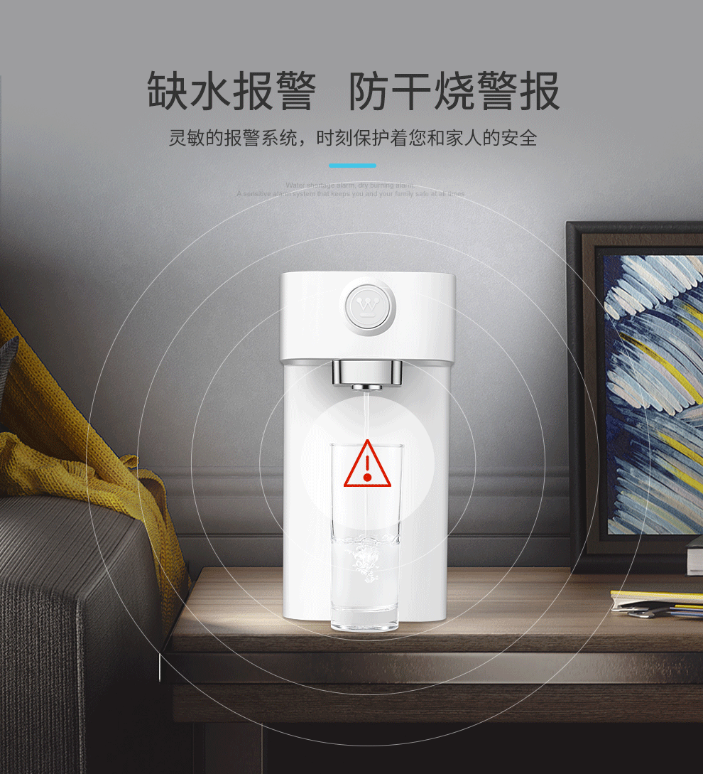 Hoa Kỳ Westinghouse w2 tốc độ nóng nhà nóng nước nóng máy tính để bàn nhỏ ấm điện máy điều nhiệt máy sữa trẻ em - Nước quả máy lọc nước giá 2 triệu