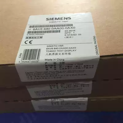 6AV6640-0AA00-0AX0 6AV664O-OAAOO-OAXO Siemens TD400C