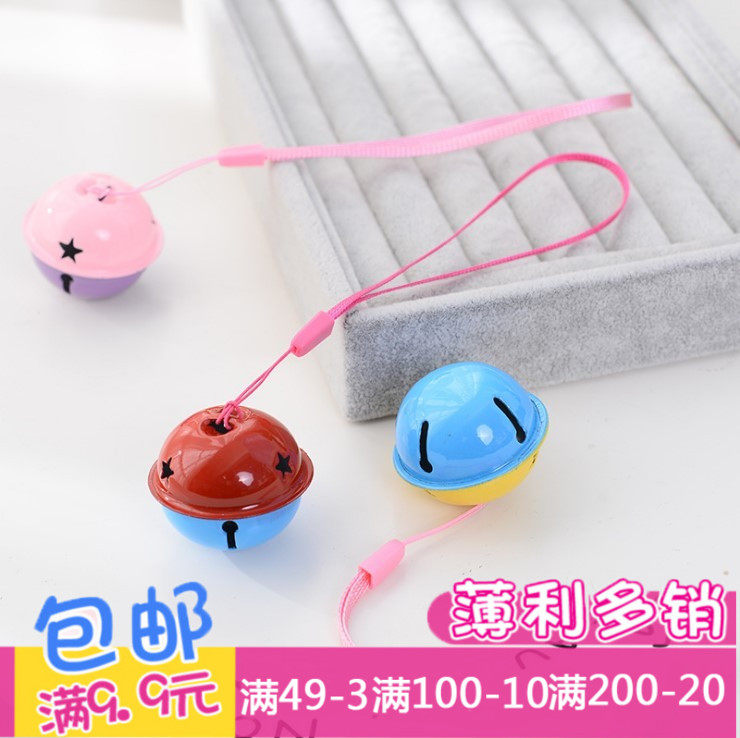 Cartoon Bicolor Small Bell Bell Key Buckle Colored DIY Ornament Pendant Microquotient Push Small Gift Small Gift Wholesale