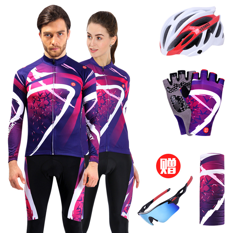 LB Autumn and winter fleece cycling suit Long sleeve suit Men's and women's thickened bicycle mountaineering clothing trousers long top