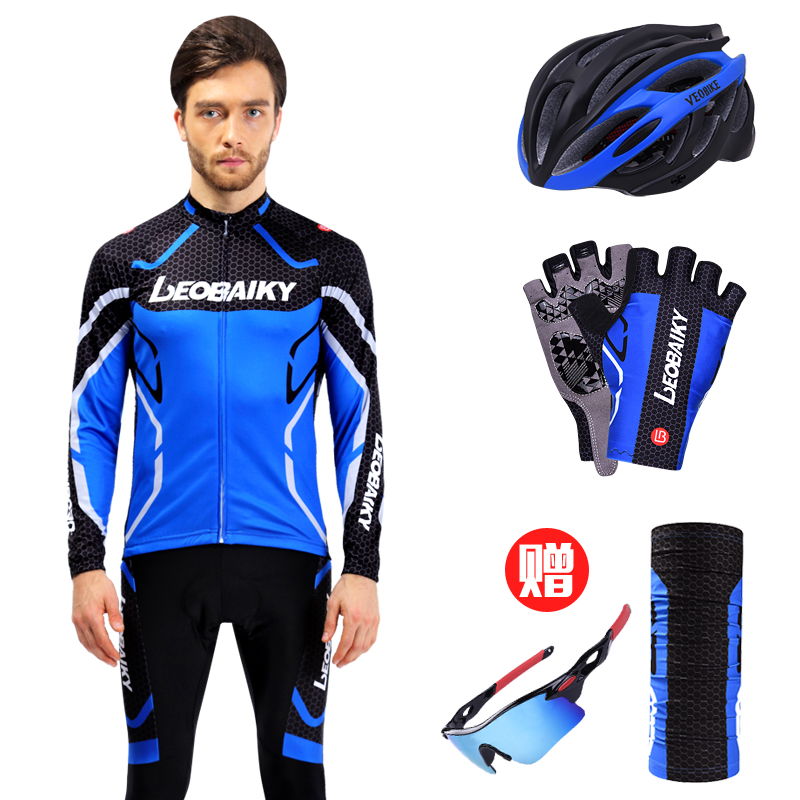 LB autumn and winter cycling suit men thick warm fleece mountain bike bike suit long pants long top