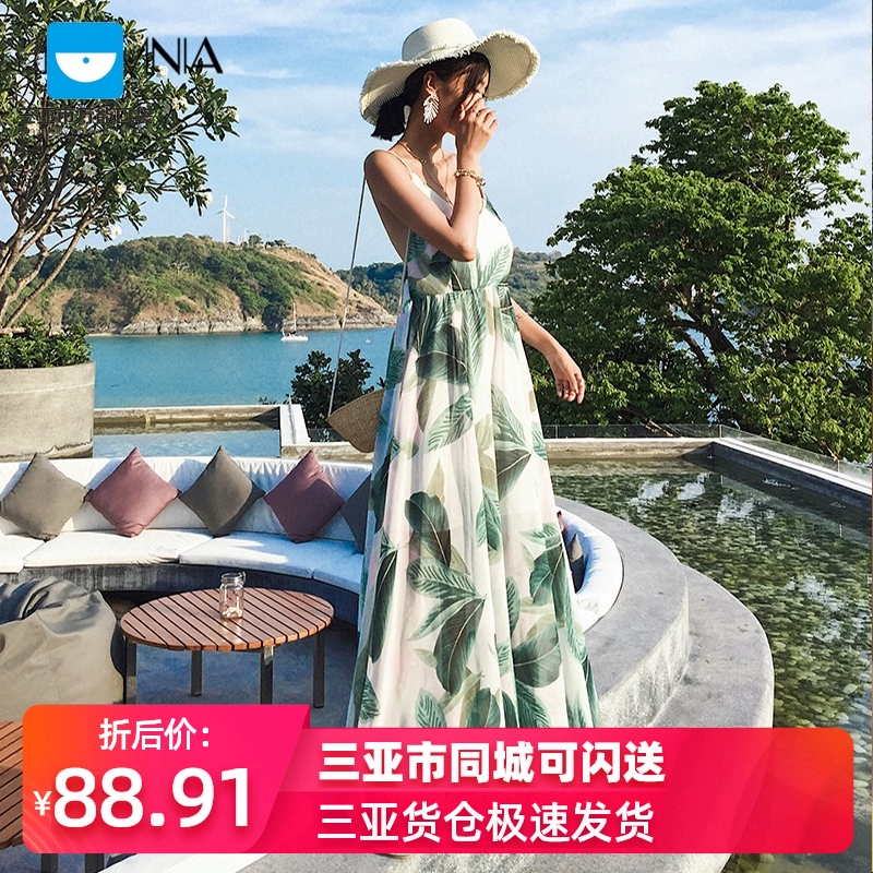 Sanya-Phụ nữ dây thắt lưng cao Sling Váy voan Bohemian Váy dài Bãi biển Holiday Beach Dress - Váy eo cao