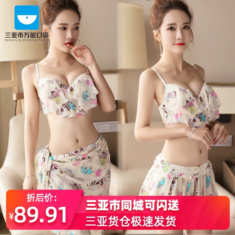 Tam Á áo tắm của phụ nữ ba mảnh váy kiểu Hàn Quốc ngực nhỏ tập hợp bikini bãi biển sexy suối nước nóng hương thơm nhỏ - Bikinis