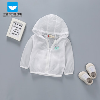 Sanya-2021 korean style children's clothing jacket summer new style children's sun protection clothing light and breathable children's sun protection clothing