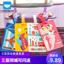 Sanya -2021 Fashion Cartoon Silicone Suitcase Hanging card Card Creative Boarding for a Luggage Card
