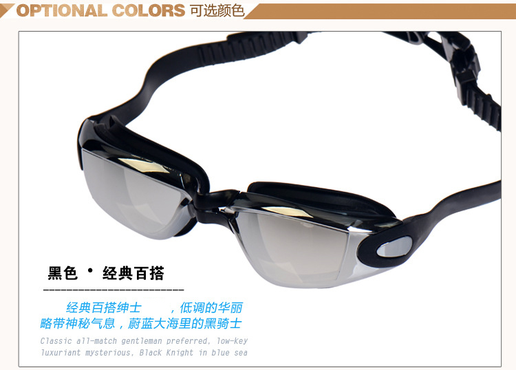 Sanya - Kính silicon dành cho người lớn cực kỳ trong suốt, kính bơi chống nước chống sương mù cho nam và nữ kính lặn có ống thở