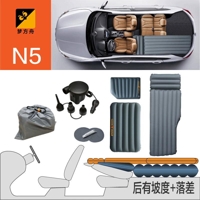 đệm hơi cho xe oto Xe hơi phía trước và phía sau nệm bơm hơi xe hơi đồng thí điểm ngủ tạo tác thân xe ô tô ngủ đệm hơi nệm hơi bán nệm hơi xe ô tô 