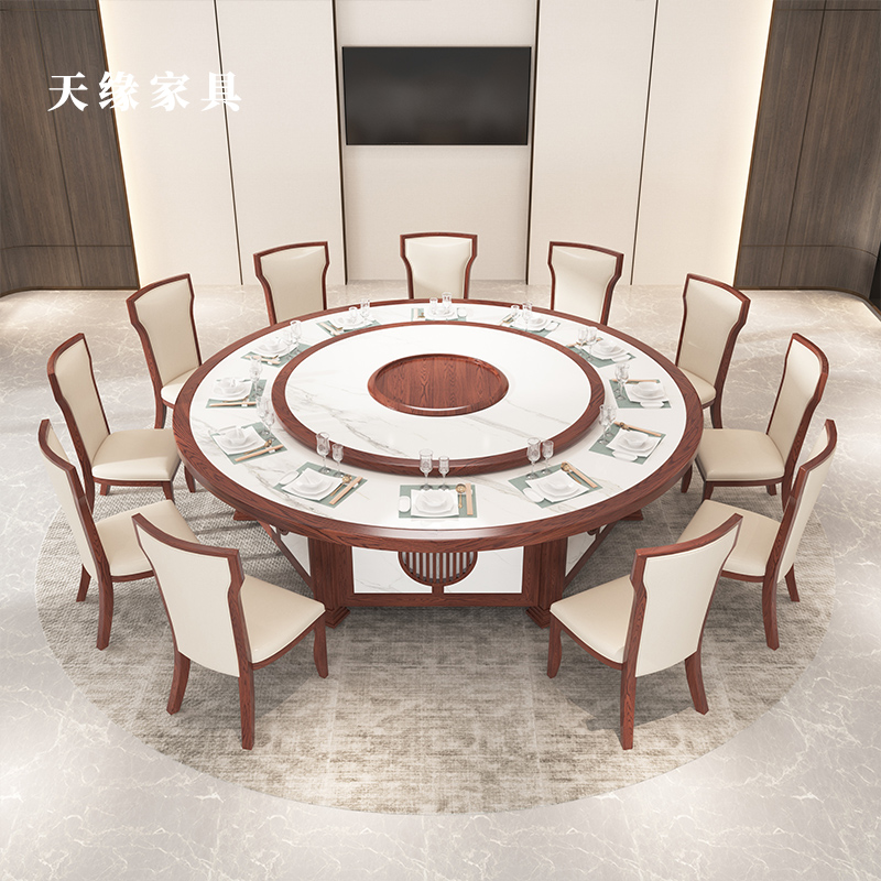 Hotel electric dining table New Chinese style big round table hotel banquet box 15 people 20 people solid wood turntable hot pot table and chairs