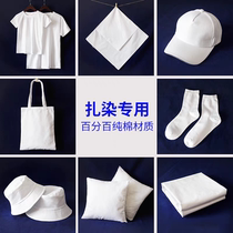 Zdyeing Square Towel Sails Cloth Bag Children Adult T-Shirt Duck Tongue Cap Scarf Fisherman Hat Hold Pillow Hair Ring Zdyeing Material