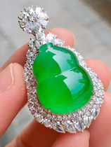Myanmar Natural A Goods Emerald Pendant Sub Pendant Jade Peice Seed Yang Green Full Color Hyacinth Egg Face Certificate Male And Female