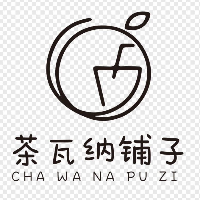 星茶瓦纳铺子的LOGO