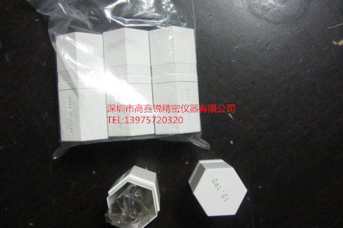 Japan EISEN Precision Single Staple Gauge Import Needle Gauge (0 200-0 290mm 290mm)