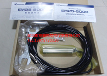 Original dress Japanese NAKANISHI NSK EM-2350J EM-2350J EM25-5000-4M EM25-5000-4M -J4