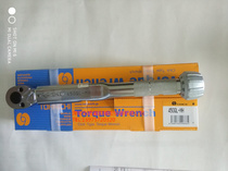 Japan TOHNICHI Dongzhan torque 225QL-MH 225QL-MH 450QL-MH 900QL-MH 900QL-MH wrench