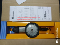 Japan TOHNICHI dial torque DB1 DB1 5N4-S DB3N4-S 30DB4-S 30DB4-S 30DB4-S
