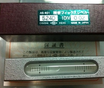 Original dress Japanese OBISHI Grand Rhombus Bridge Ruler AS401 AS401 AS402 AS403