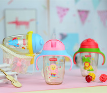 Fisher School Drinking Cup Children PPSU Suction Baby Anti-Choking and Leakage Water Cup Home Anti-drop Water Cup 8053