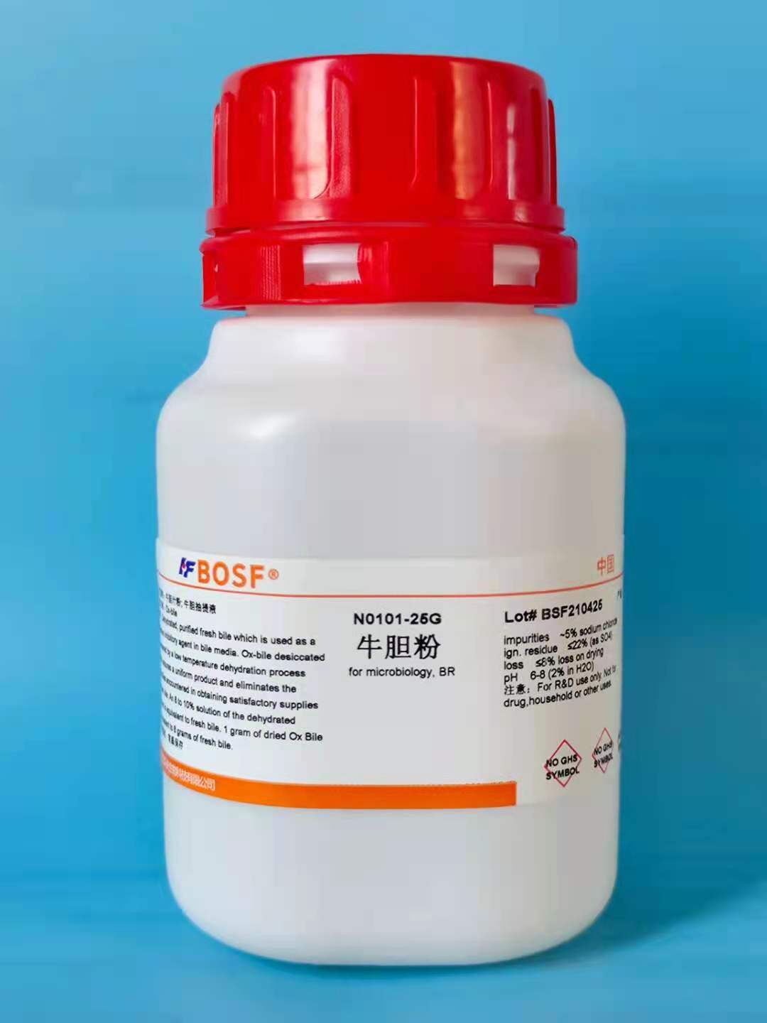科研试剂 Ox-bile/牛胆粉/牛胆汁粉/牛胆抽提液,~100% 实验试剂
