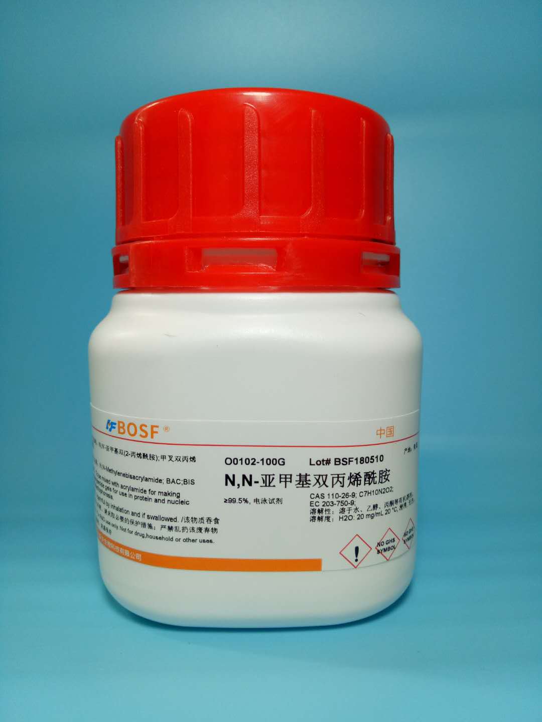 试剂 N,N-亚甲基双丙烯酰胺/甲叉双丙烯酰胺MBA/Bis,&ge;99.5% 100g