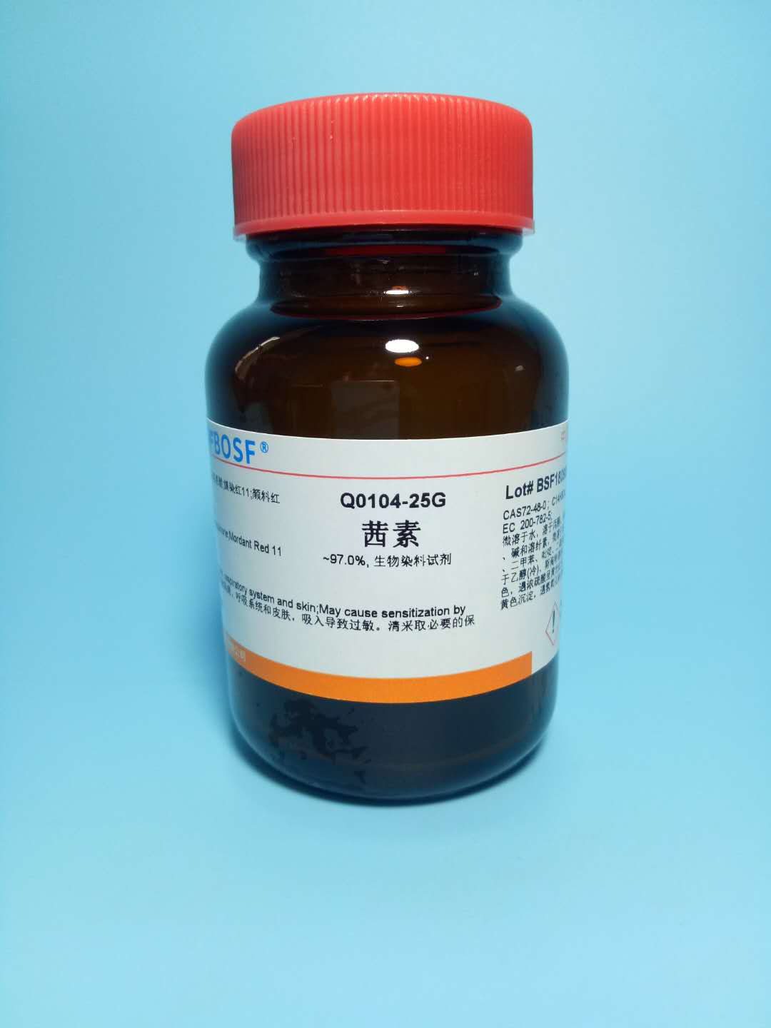 可开票 科研试剂 茜素/Alizarin /CAS:72-48-0 色素25克/100克