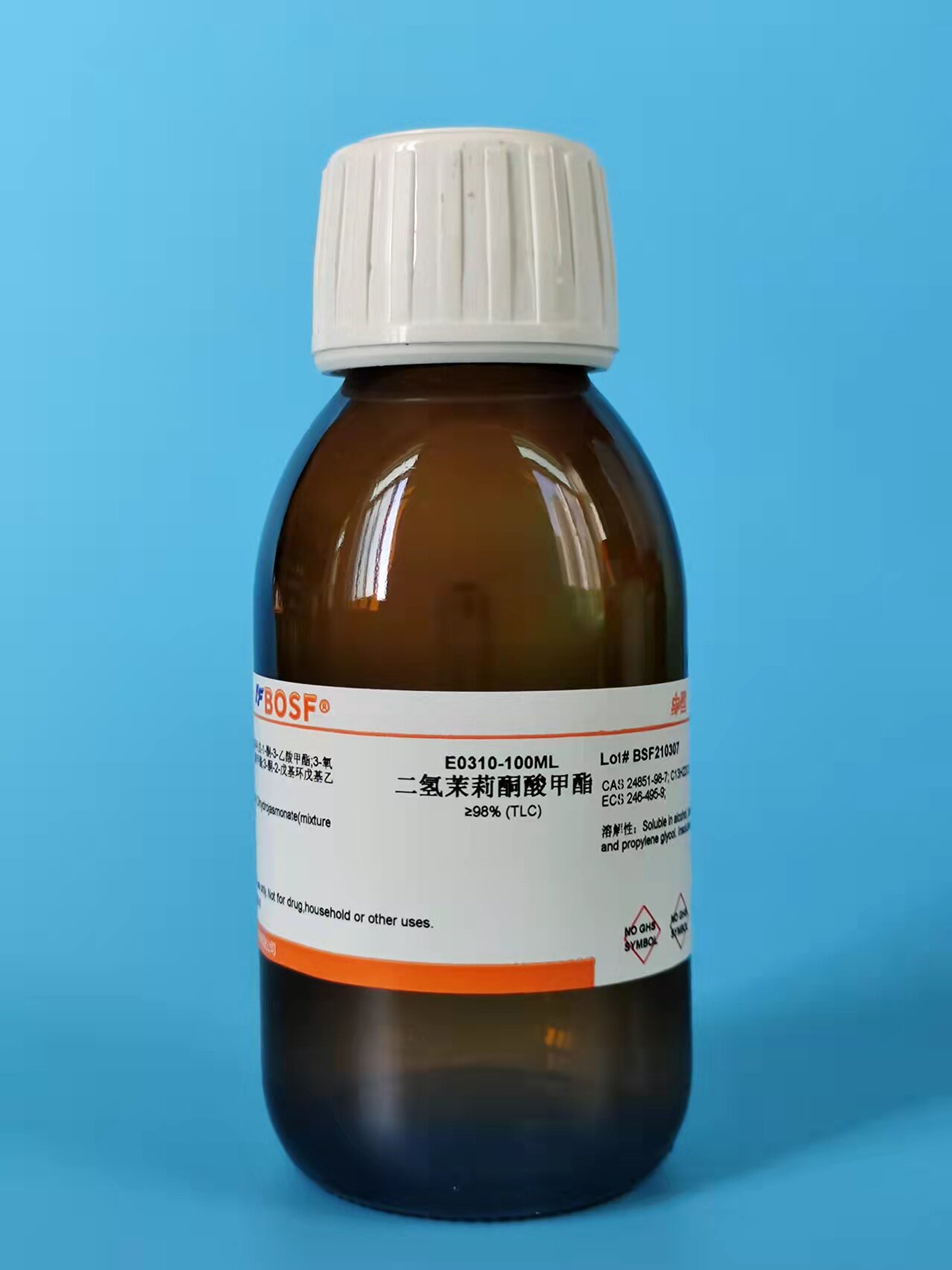 实验试剂 二氢茉莉酸甲酯/二氢茉莉酮酸甲酯/CAS:24851-98-7