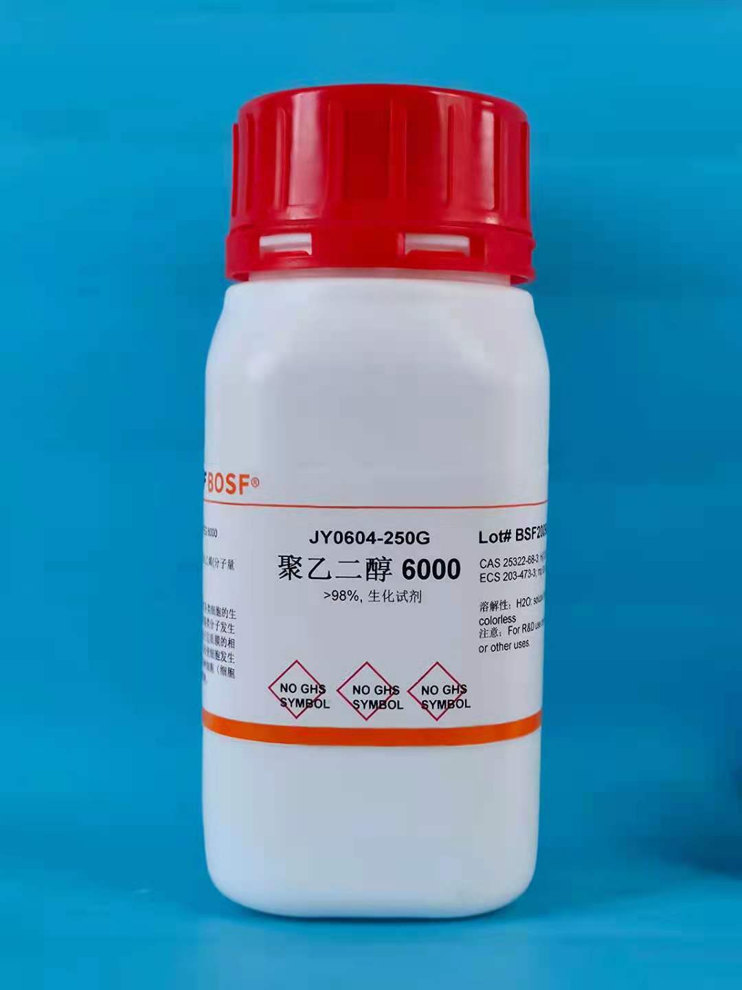 Scientific research reagent polyethylene glycol PEG6000 (molecular weight 6000) can be invoiced >98% analytical pure 250g